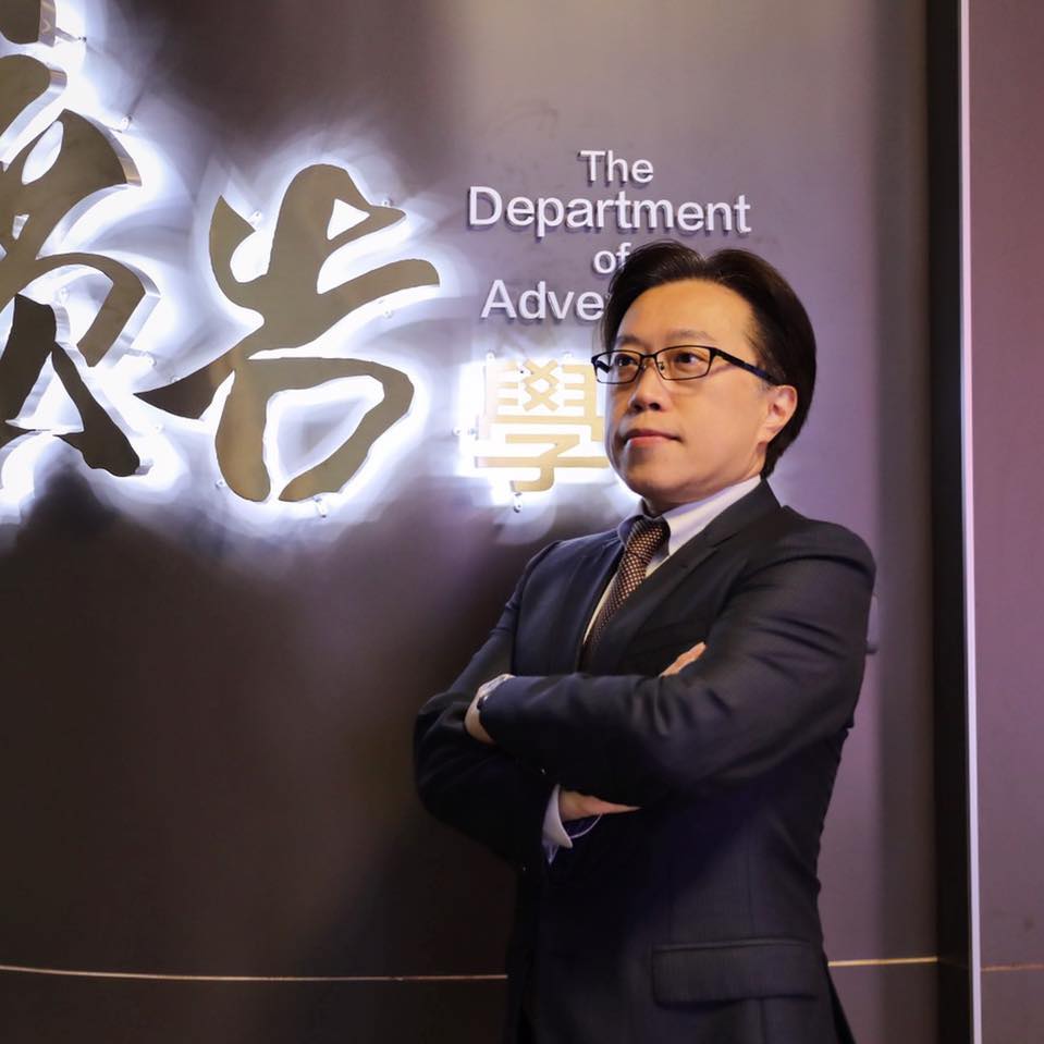 文化大學廣告系主任鈕則勳分析，張善政屬於老派政治人物，無法吸引年輕與中間選民。 圖：翻攝自鈕則勳臉書（資料照片）