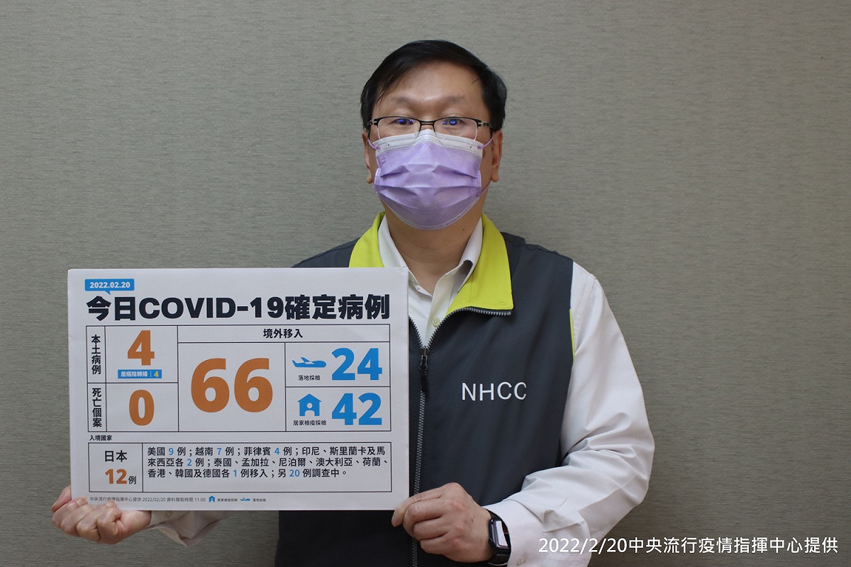 中央流行疫情指揮中心 發言人莊人祥 圖：中央流行疫情指揮中心/提供