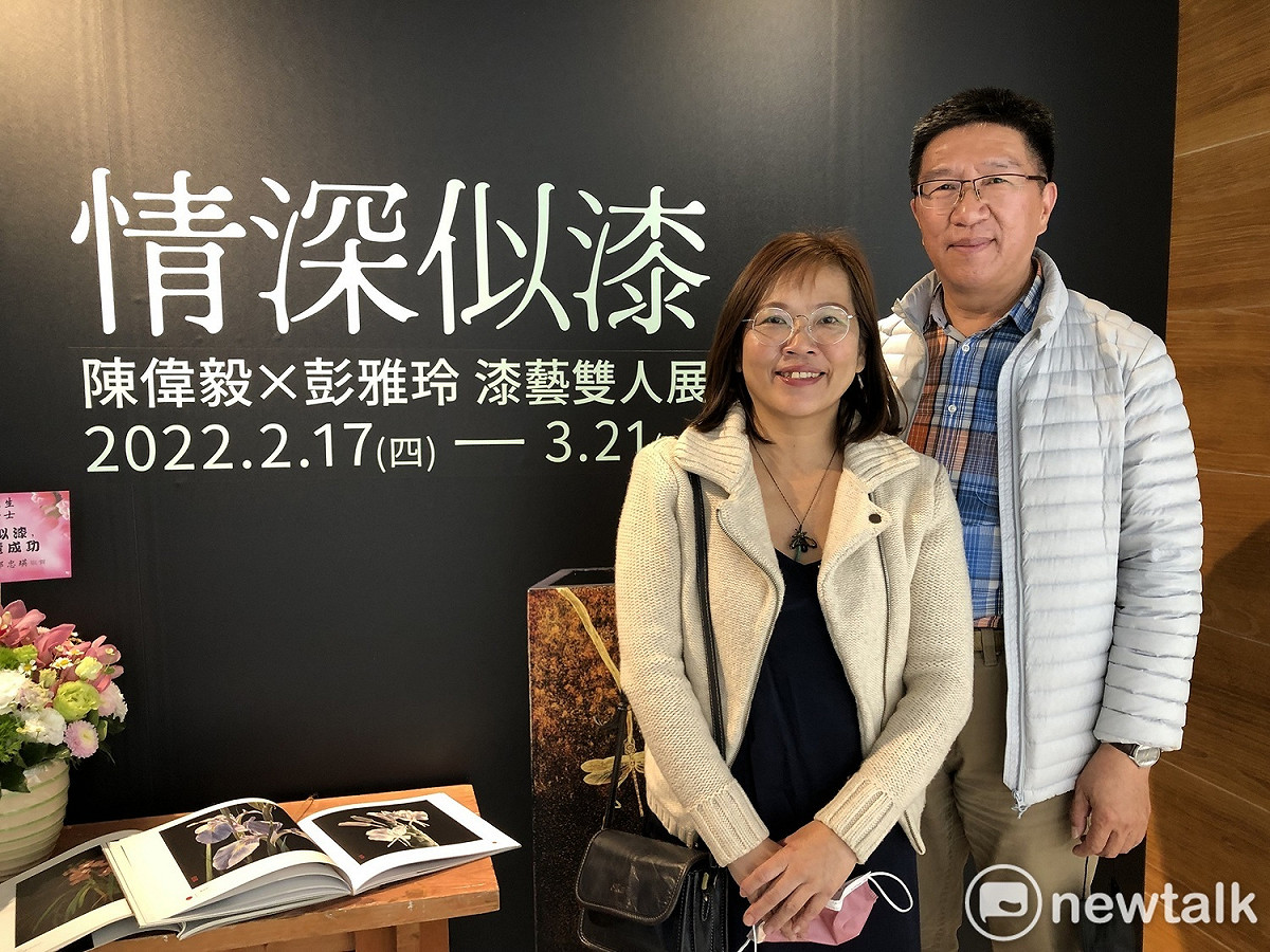 陳偉毅及彭雅玲賢伉儷。 唐復年/攝