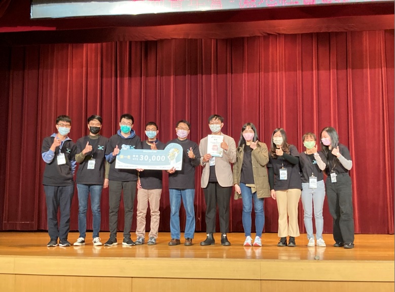 「感冒用濕濕」隊以「親子同樂AR遊濕地，社區創造濕地價值」創意榮獲第一名。 圖：新北市水利局提供