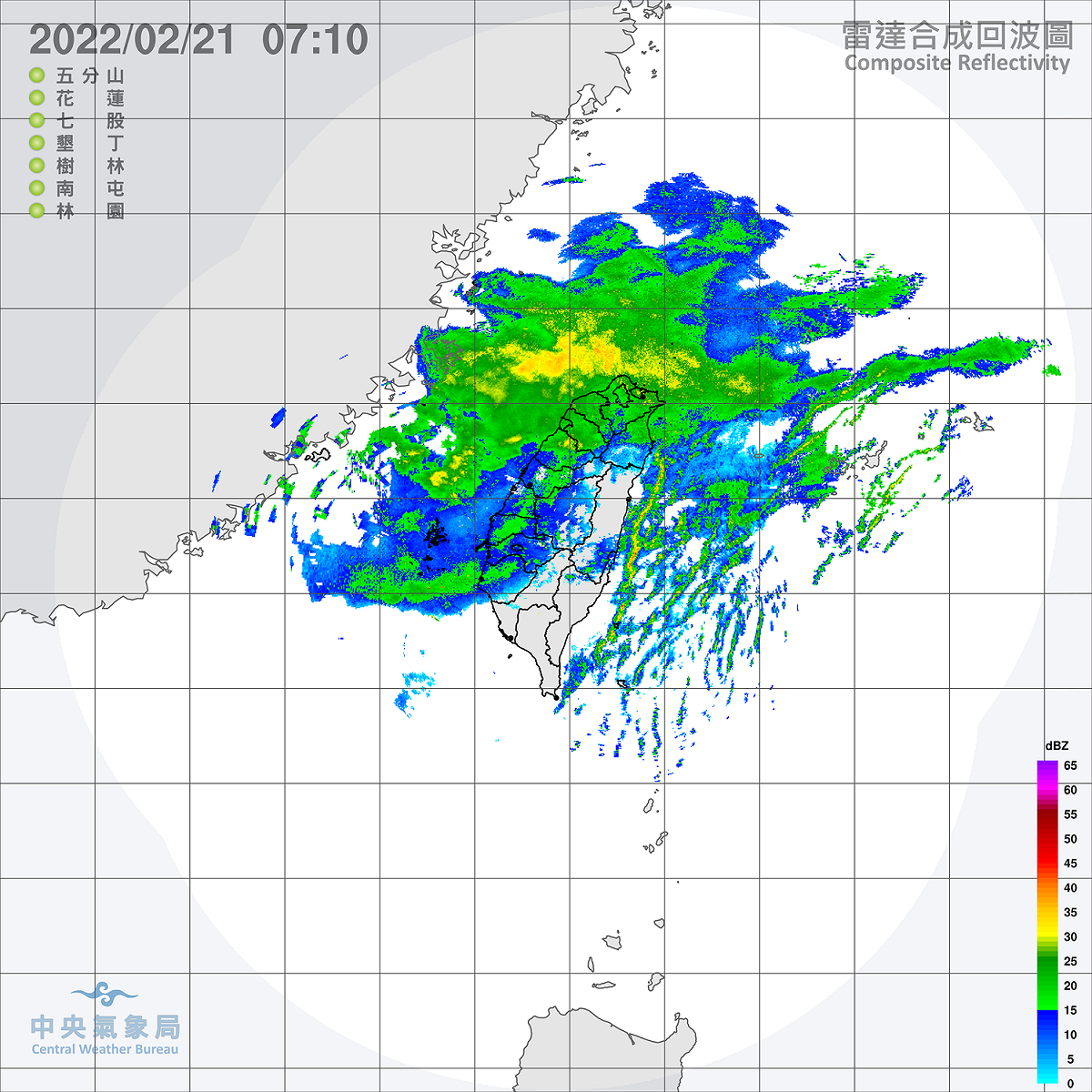受到華南雲雨區影響，今天大學開學日，全台又冷又濕，基隆北海岸、宜蘭地區與大台北山區有局部大雨發生的機率，出門務必攜帶雨具。 圖：中央氣象局/提供