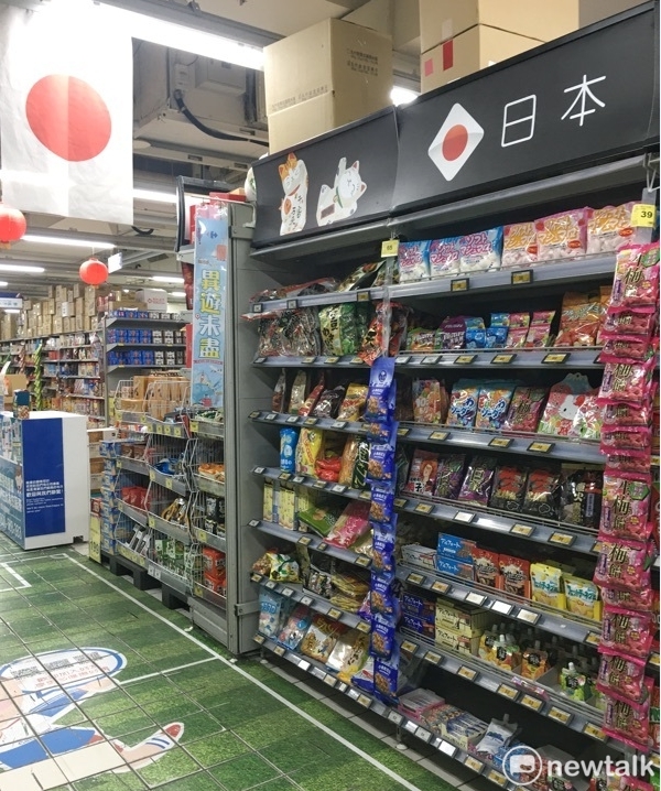 衛福部食藥署公告，開放日本福島5縣食品進口，即日起生效 (示意圖)。 圖：張良一/攝