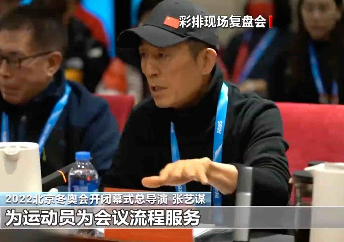 北京冬奧開閉幕式總導演張藝謀。 圖：翻攝自推特