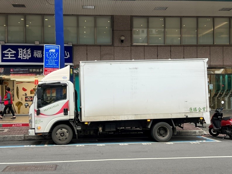 裝卸貨停車位現況照。 圖：新北市交通局提供