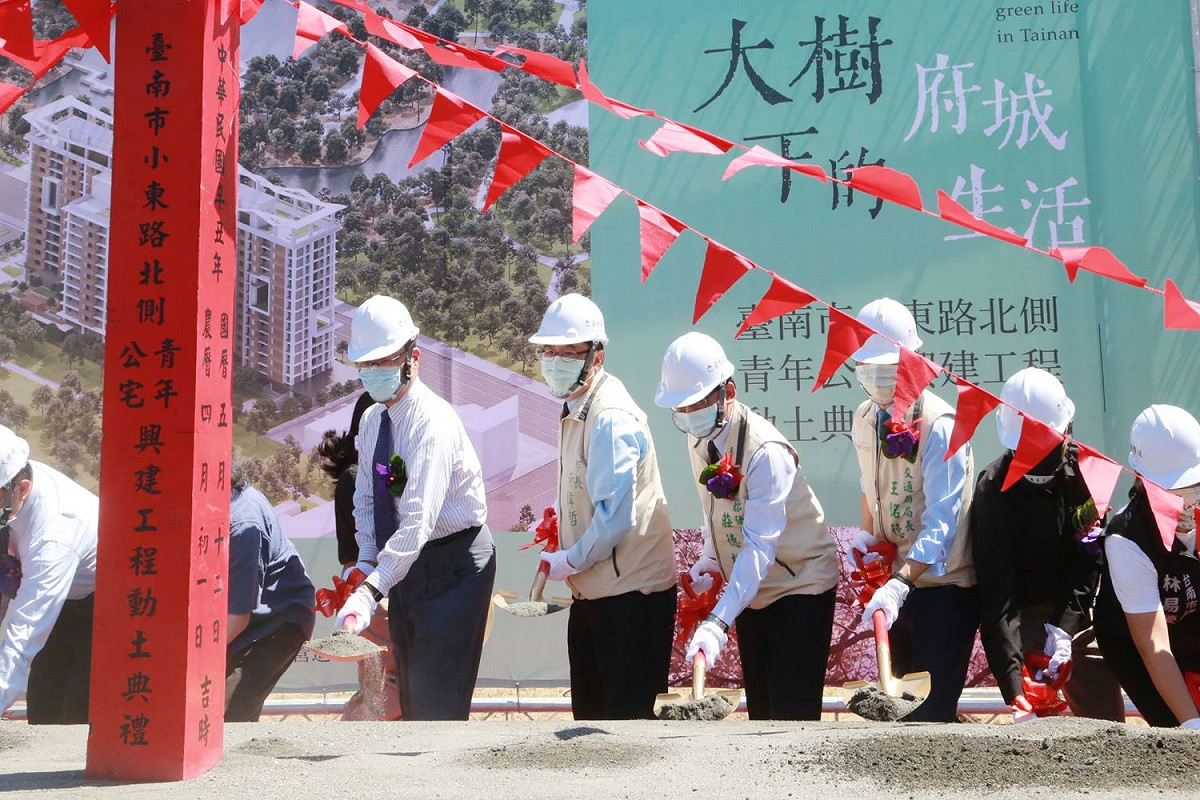 台南公宅的推動，這二年來市府積極的加快腳步，總計110年台南公宅已動土1,178戶，111年度預計還可動土1,645戶。 圖：台南市都發局提供