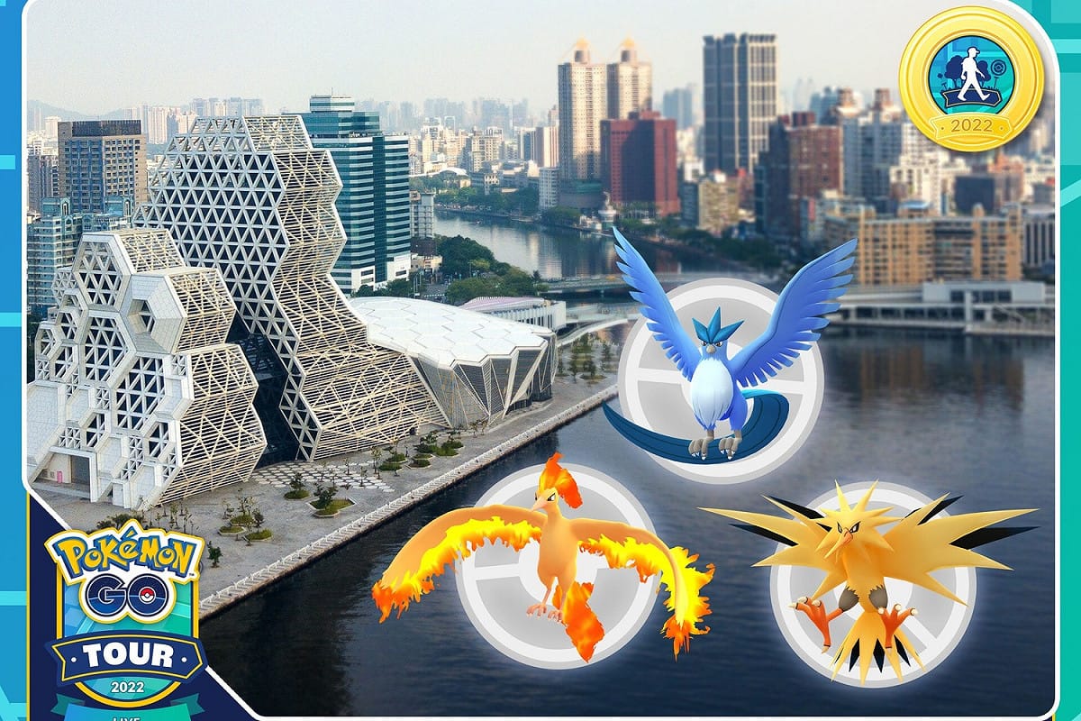 Niantic 將在 2 月 26、27 日展開全球「Pokémon GO Tour」，其中27日「Pokémon GO Tour : Live」實體活動將於高雄舉辦 圖：Niantic/提供