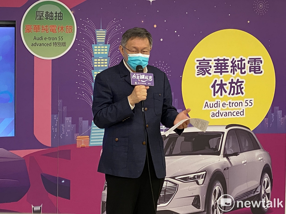 台北市長柯文哲。 圖：周煊惠 / 攝