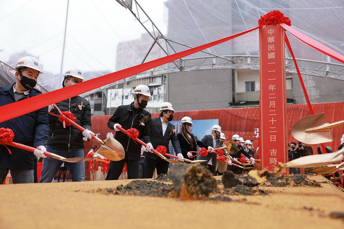動土儀式。 圖：新北市都更處提供
