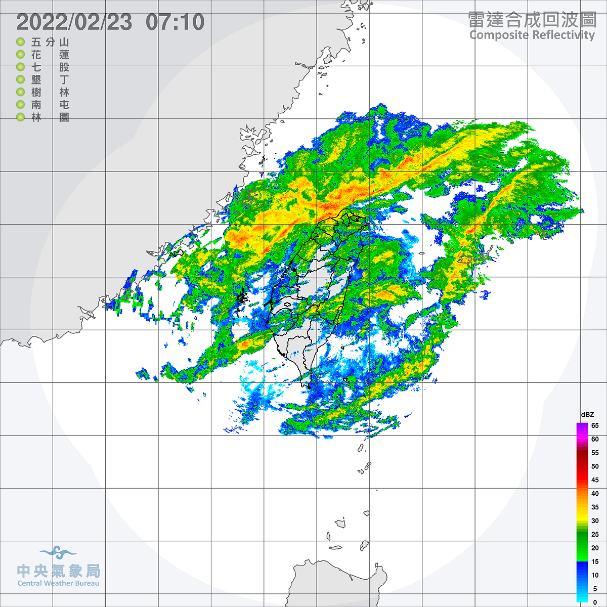 大雨落袜停，今天基隆北海岸、宜蘭地區與大台北、台中山區等5縣市有局部大雨發生機率，請民眾注意。 圖：中央氣象局/提供
