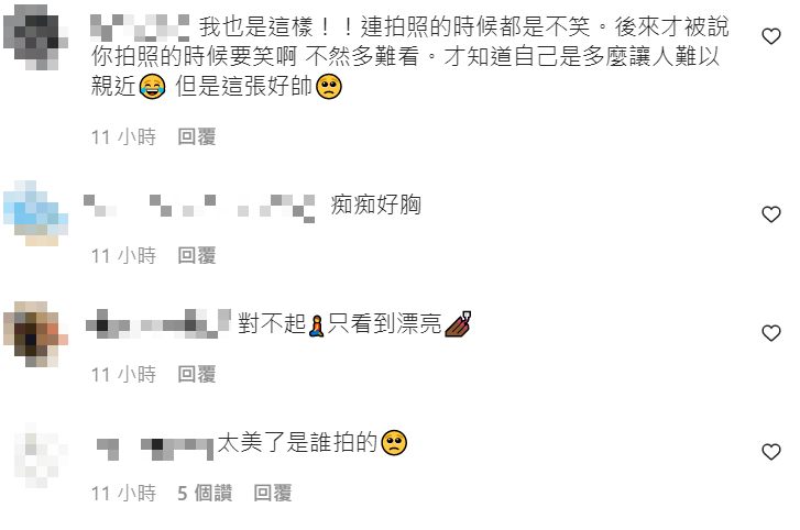 白癡公主的貼文引起網友共鳴。 圖：翻攝自白癡公主IG
