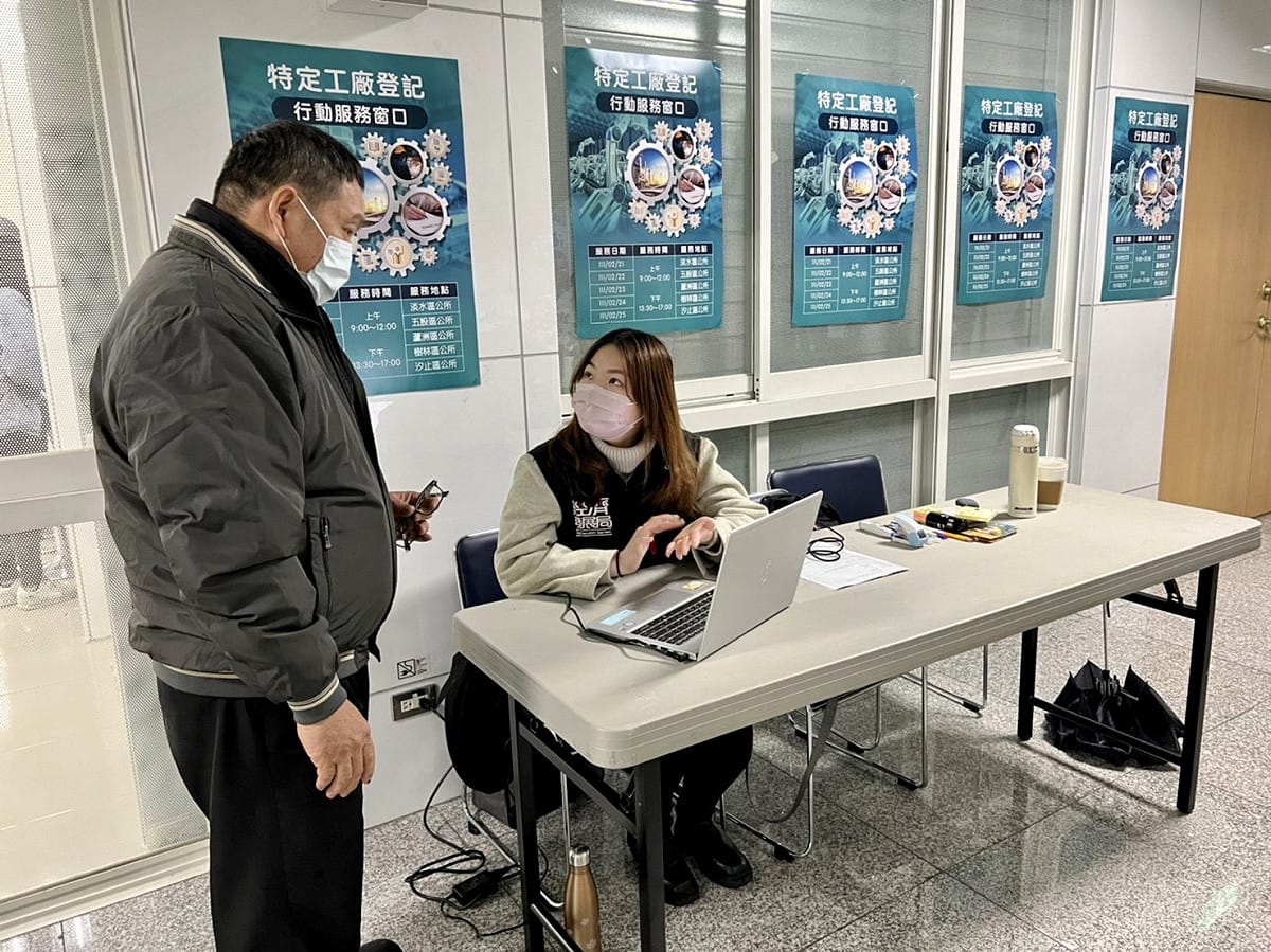 經發局自21-25日起連續五天分別於淡水、五股、蘆洲、樹林、樹林區公所設置行動櫃檯。 圖：新北市經發局提供
