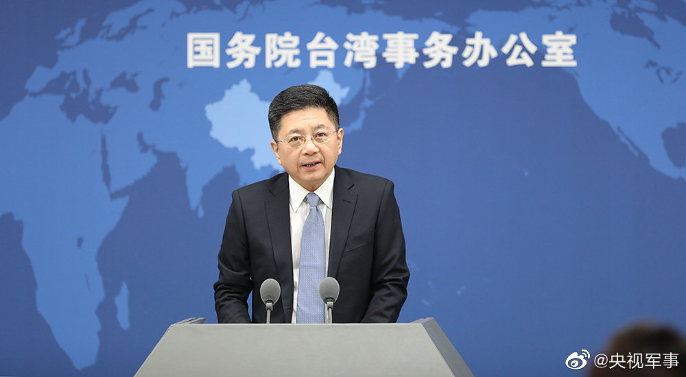 中國國台辦發言人馬曉光。