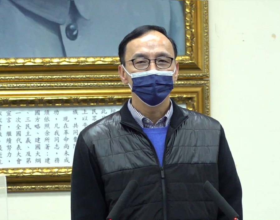 國民黨主席朱立倫今（23）天在中常會致詞。 圖：擷自直播畫面