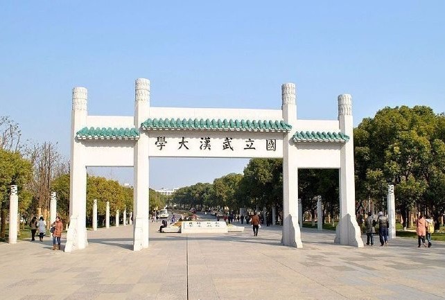 今年湖北省共有18所大學免試招收台灣高中畢業生，學測成績在國文、數學、英文考試科目中任意一科達到均標級以上的台灣高中畢業生均可報名。 圖：擷取自臉書