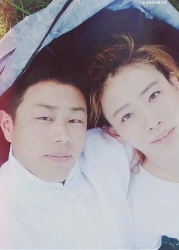 出身台灣的特技演員陳竹音宣布結婚喜訊，嫁給山東男子成為大陸媳婦。 圖：翻攝台灣學姐陳竹音微博