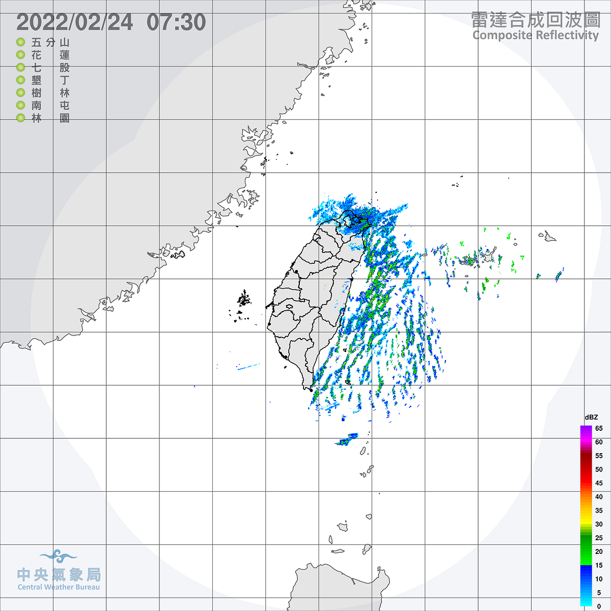 雖然在台灣上空的雲雨區已經沒有那麼密布，但氣象局今天仍然針對基隆北海岸與台北市山區發布大雨特報。 圖：中央氣象局/提供