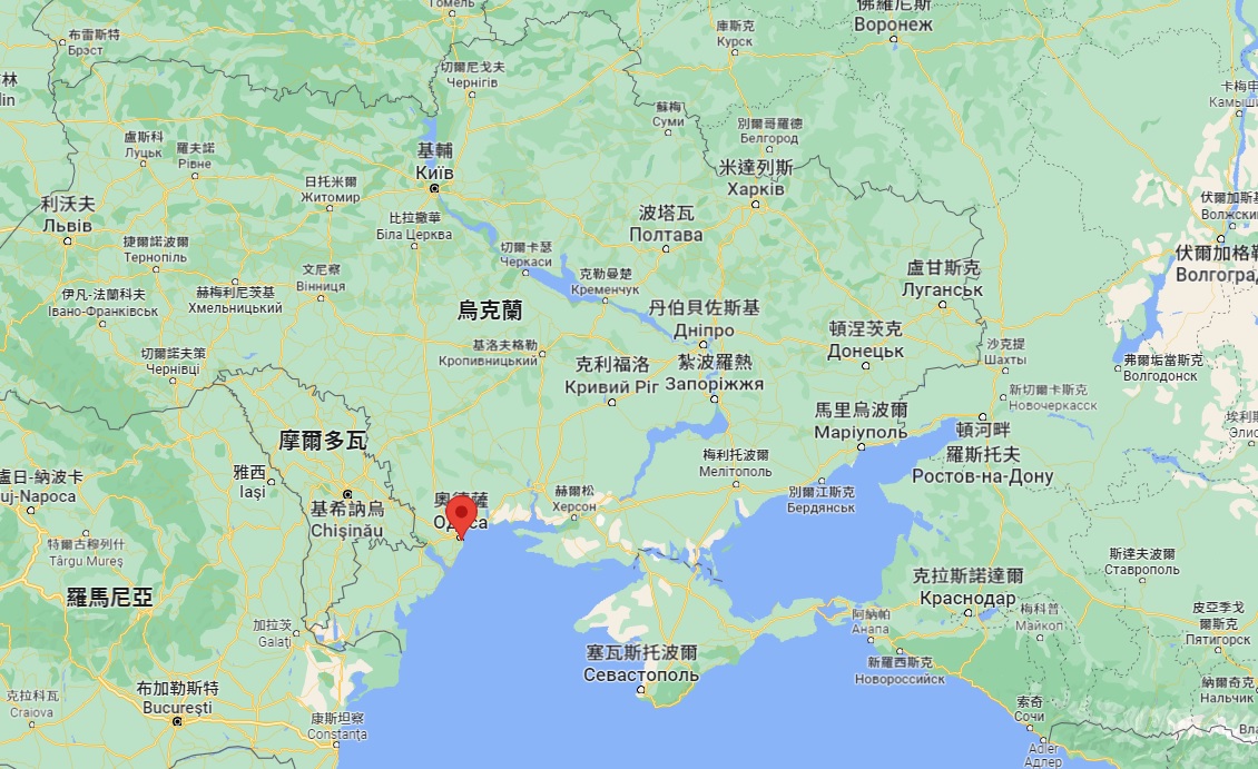 烏克蘭政府證實，俄軍已登陸烏克蘭國境內的海港城市敖德薩（Odessa）。 圖：擷取自GoogleMap