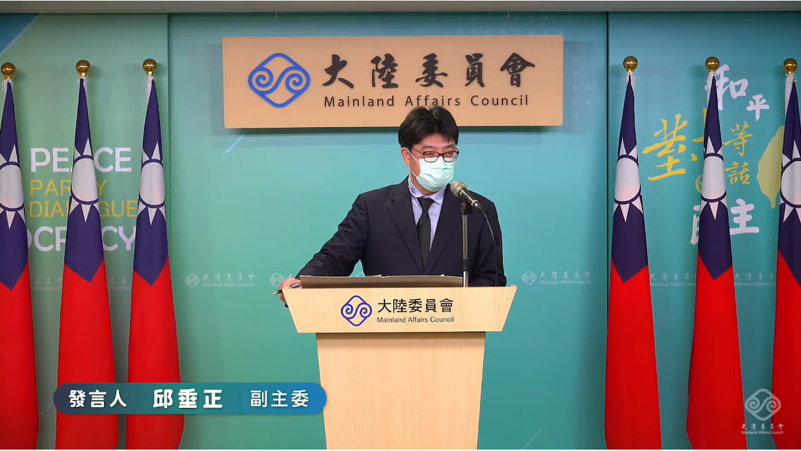 陸委會副主委兼發言人邱垂正。 圖：新頭殼資料照
