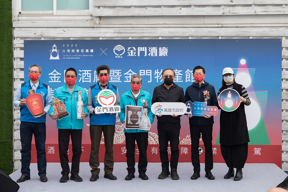 金門縣、金酒公司及高市府聯合舉辦促銷金門物產記者會。　 圖：金酒公司提供