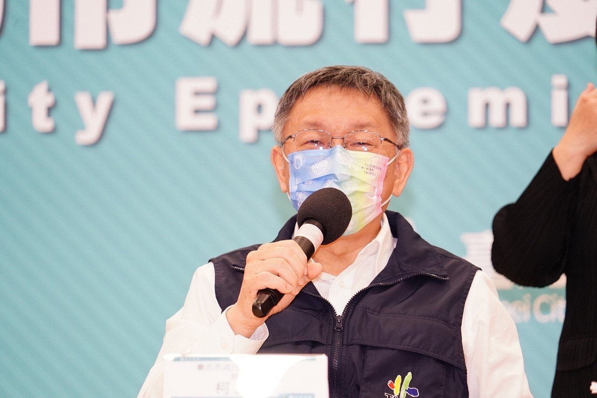 台北市長柯文哲。 圖：台北市政府 / 提供