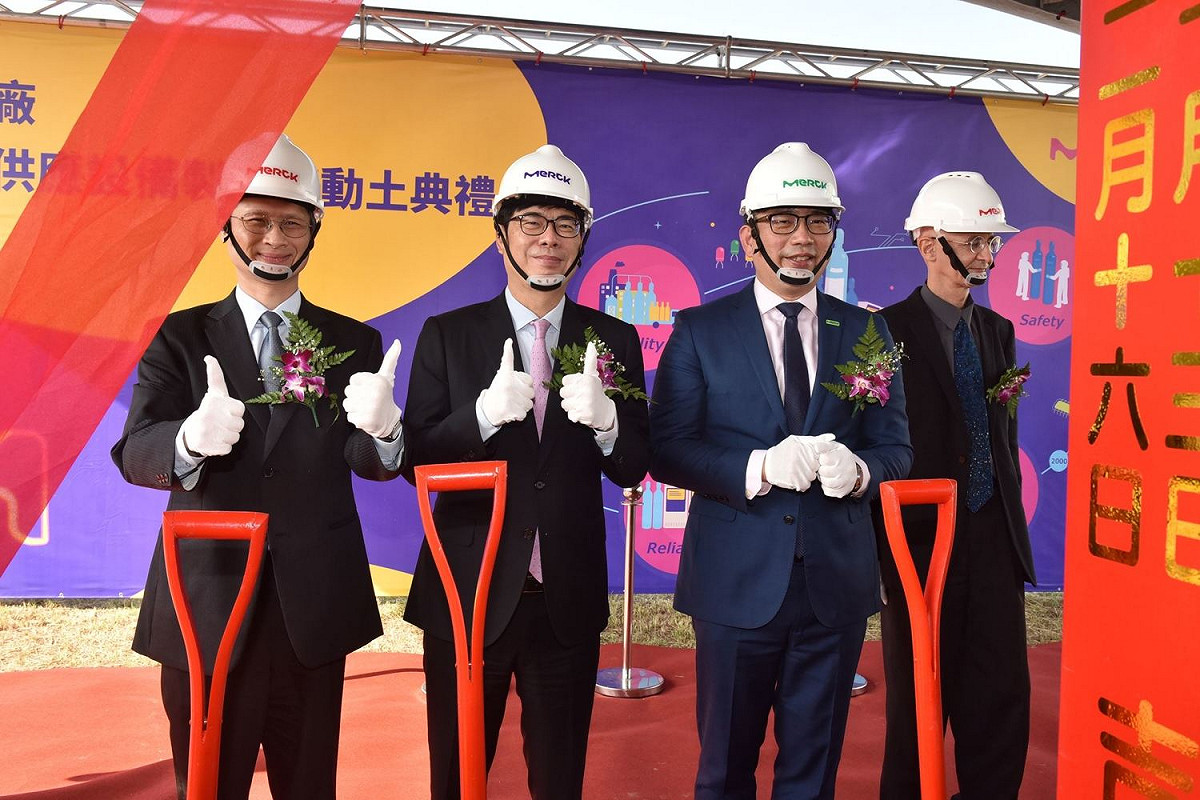 默克投資高雄新廠動土。 圖：高雄市政府提供（資料照）