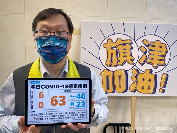 中央流行疫情指揮中心發言人莊人祥。 圖：中央流行疫情指揮中心/提供