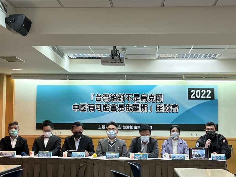 台灣韜略策進學會今（27）天舉辦座談會，邀請立委與學者專家，就外交、國防、戰略、認知作戰、傳統安全和非傳統安全等領域展開對話。 圖：台灣韜略策進學會提供
