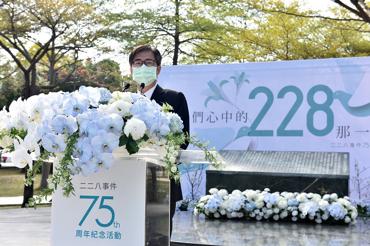 陳其邁說歷史可以原諒，但是不能忘記。 圖：高雄市政府提供