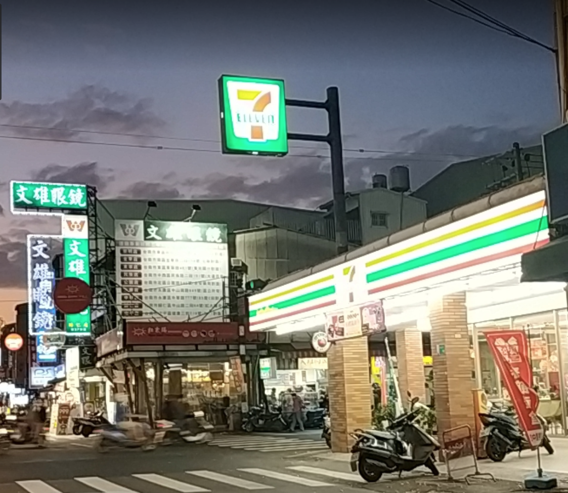 案19862職場接觸者中有1人隔離期間陰轉陽確診，南市衛生局表示該案隔離前到過歸仁區3家小七，但足跡已清消。（圖為歸仁小七門市） 圖：翻攝自Google Map
