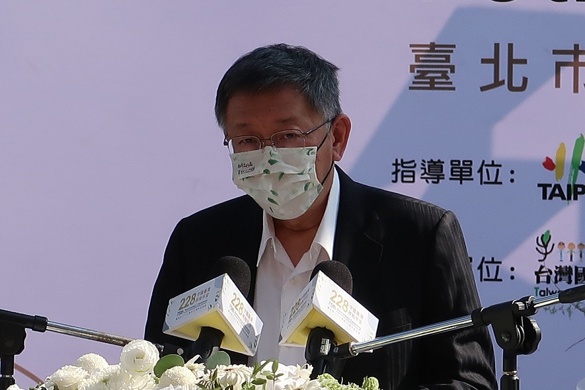 台北市長柯文哲 圖：林朝億/攝