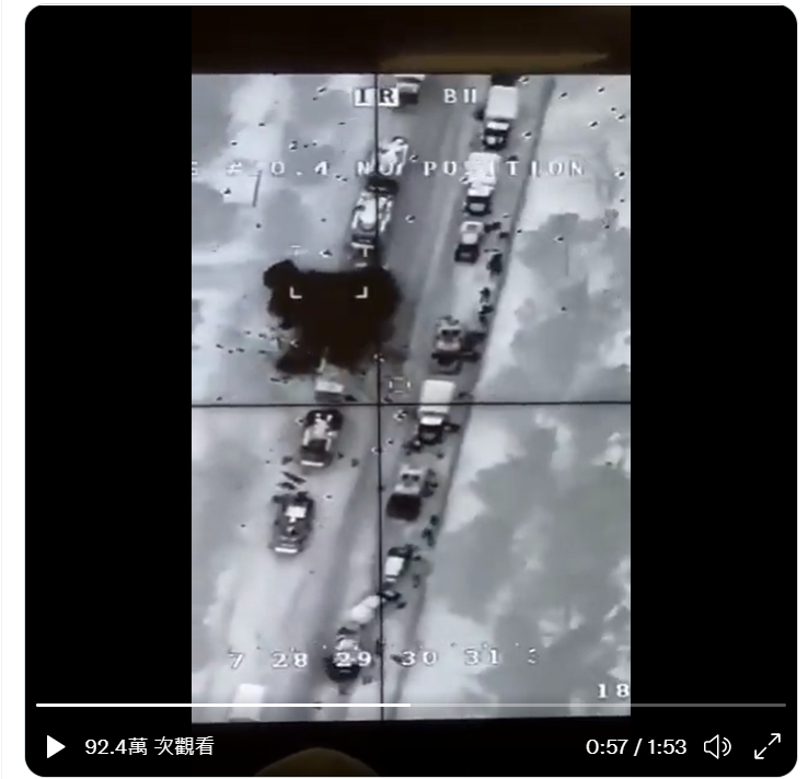 烏克蘭TB2無人機瞄準攻擊俄軍車隊及防空飛彈。 圖:翻攝自烏克蘭武裝部隊總司令推特(@ArmedForcesUkr)
