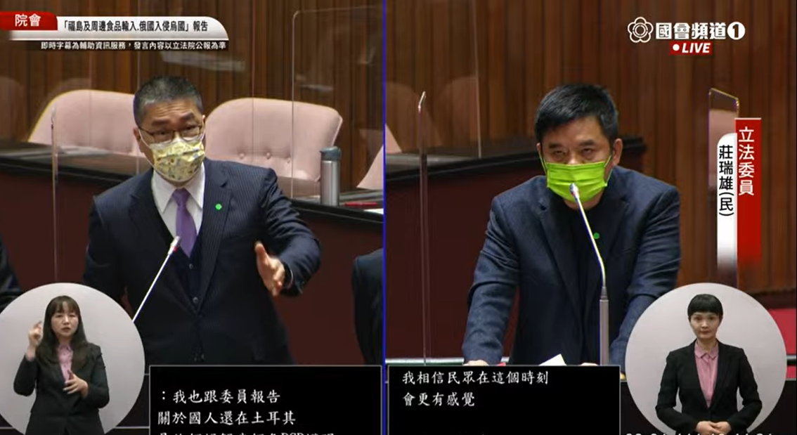 徐國勇說，縱使簽證已經到期，只要提出申請，內政部都會允許延期。 圖：國會頻道