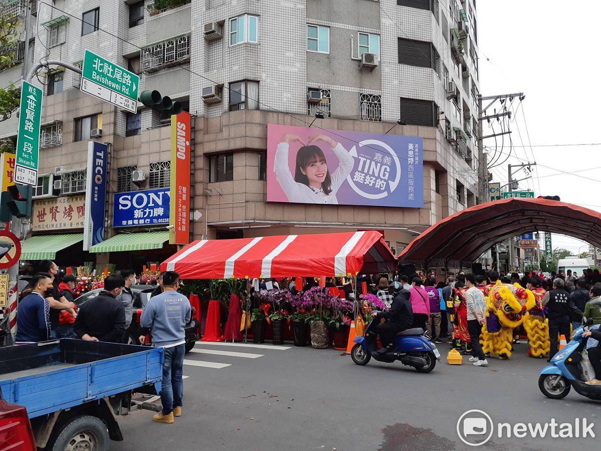 準備競選連任的嘉義市議員黃思婷將服務處取名「嘉義挺好的」，頗具巧思。 圖：蔡坤龍/攝（資料照）