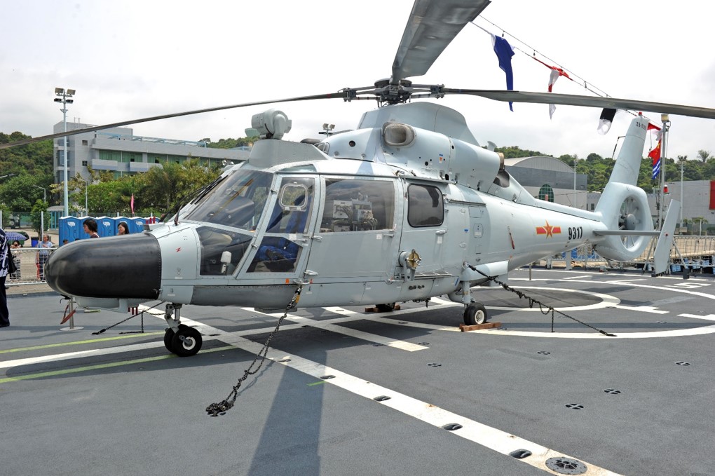 解放軍直-9反潛機1日侵擾台灣西南防空識別區。 圖：國防部提供(同型機)