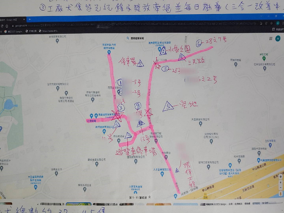 邱志輝自製的犬隻分布圖。 圖：新北市動保處提供