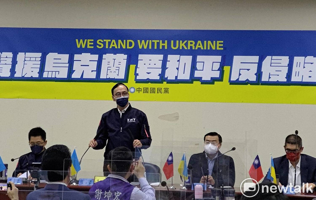 國民黨主席朱立倫主持中常會。 圖：黃建豪/攝