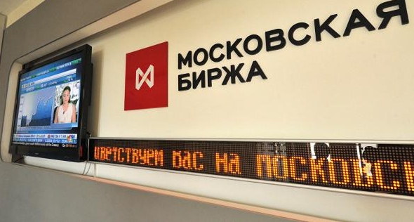 俄羅斯證券交易所。 圖 : 翻攝自russia-online.cn