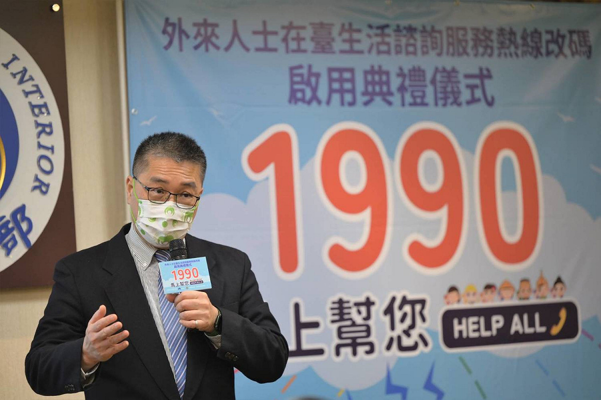 內政部長徐國勇。 圖；內政部提供