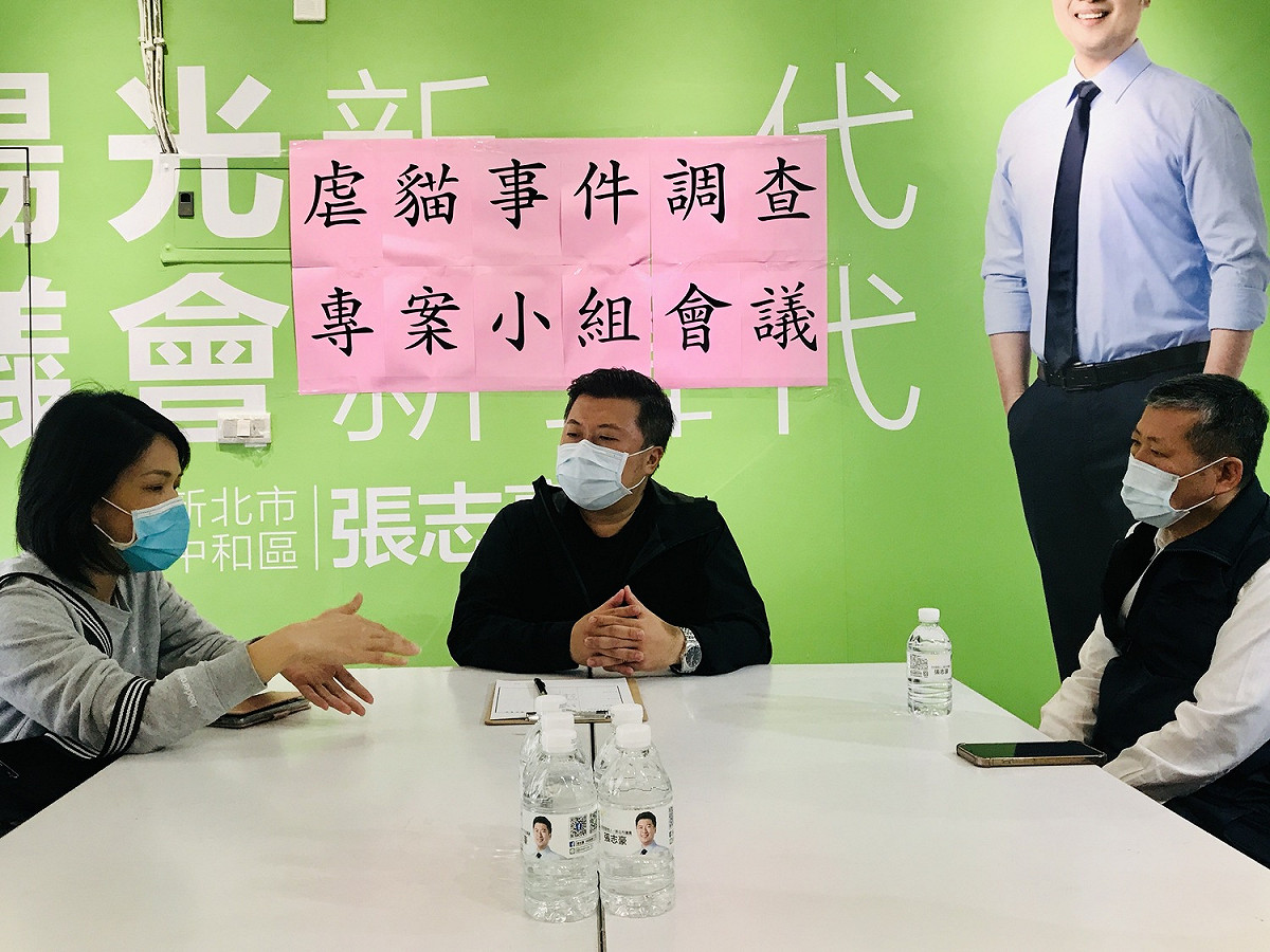張志豪表示，動保處與警政單位已經著手努力調查中，也針對部分跡證做深入追查中。 圖：張志豪服務處提供