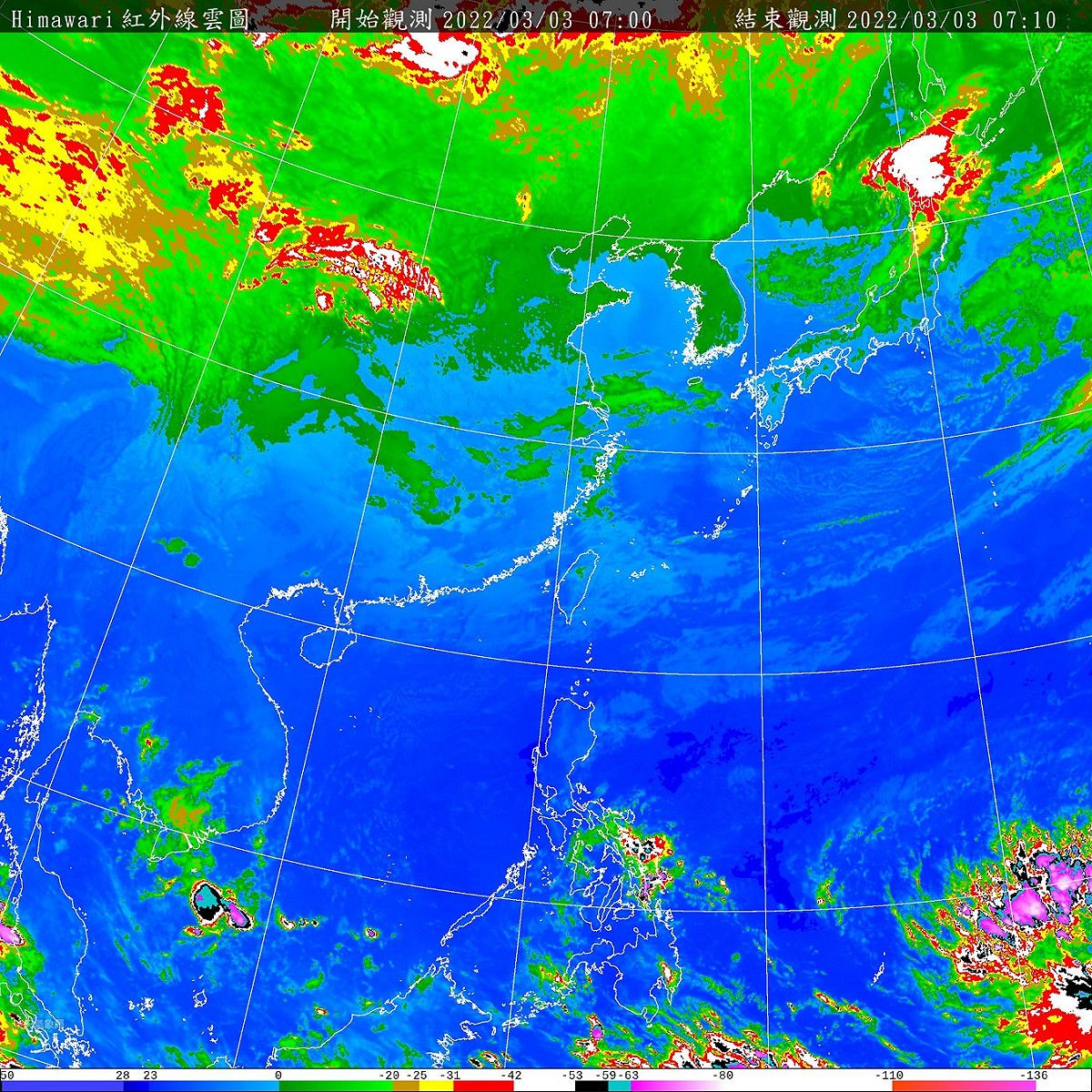 東北風減弱，今天北部雲量稍微減少，氣溫略升，要注意戶外活動可能受到霾害影響。 圖：中央氣象局/提供