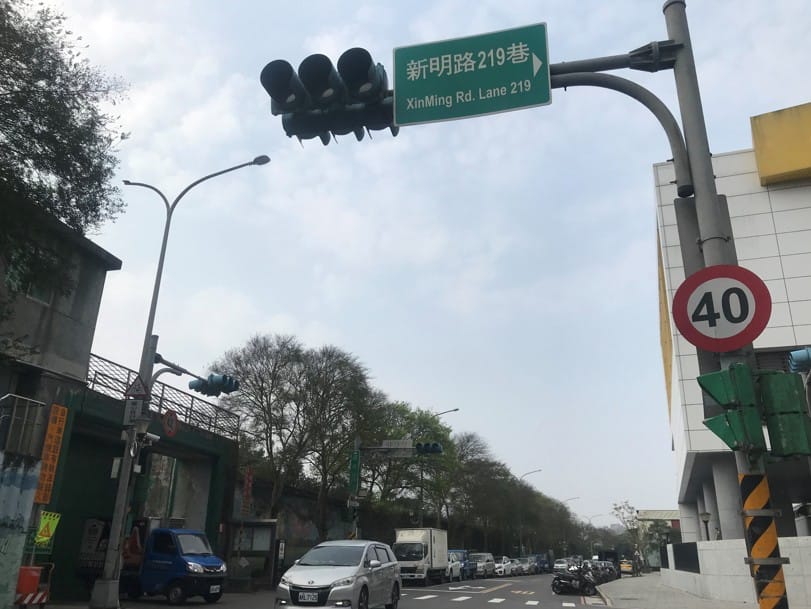 3月3日全台大停電，台北市內湖區號誌燈全部關閉。 圖：張柏源／攝