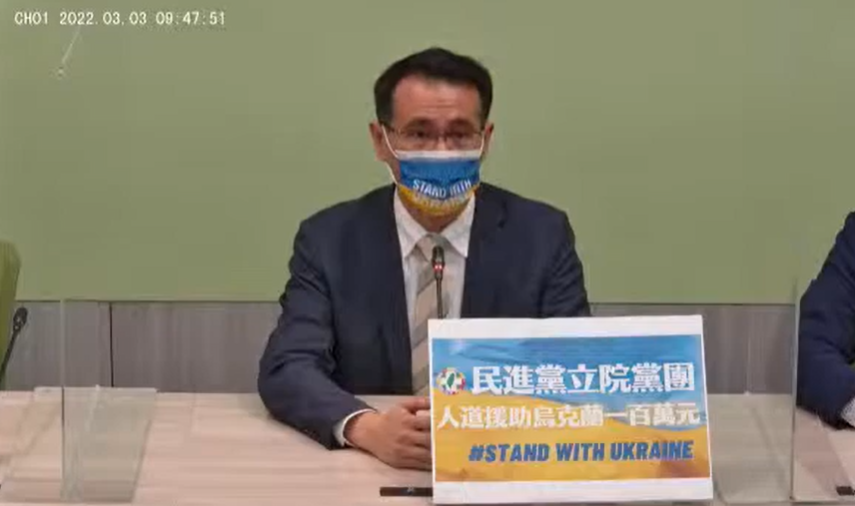民進黨團幹事長鄭運鵬。 圖：擷自民進黨團臉書