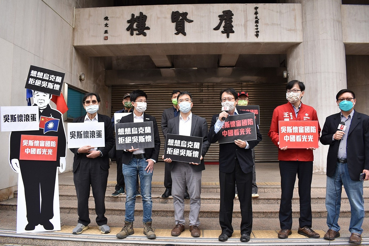 台獨聯盟今召開「中共同路人，吳斯懷滾蛋」記者會。 圖：台獨聯盟提供