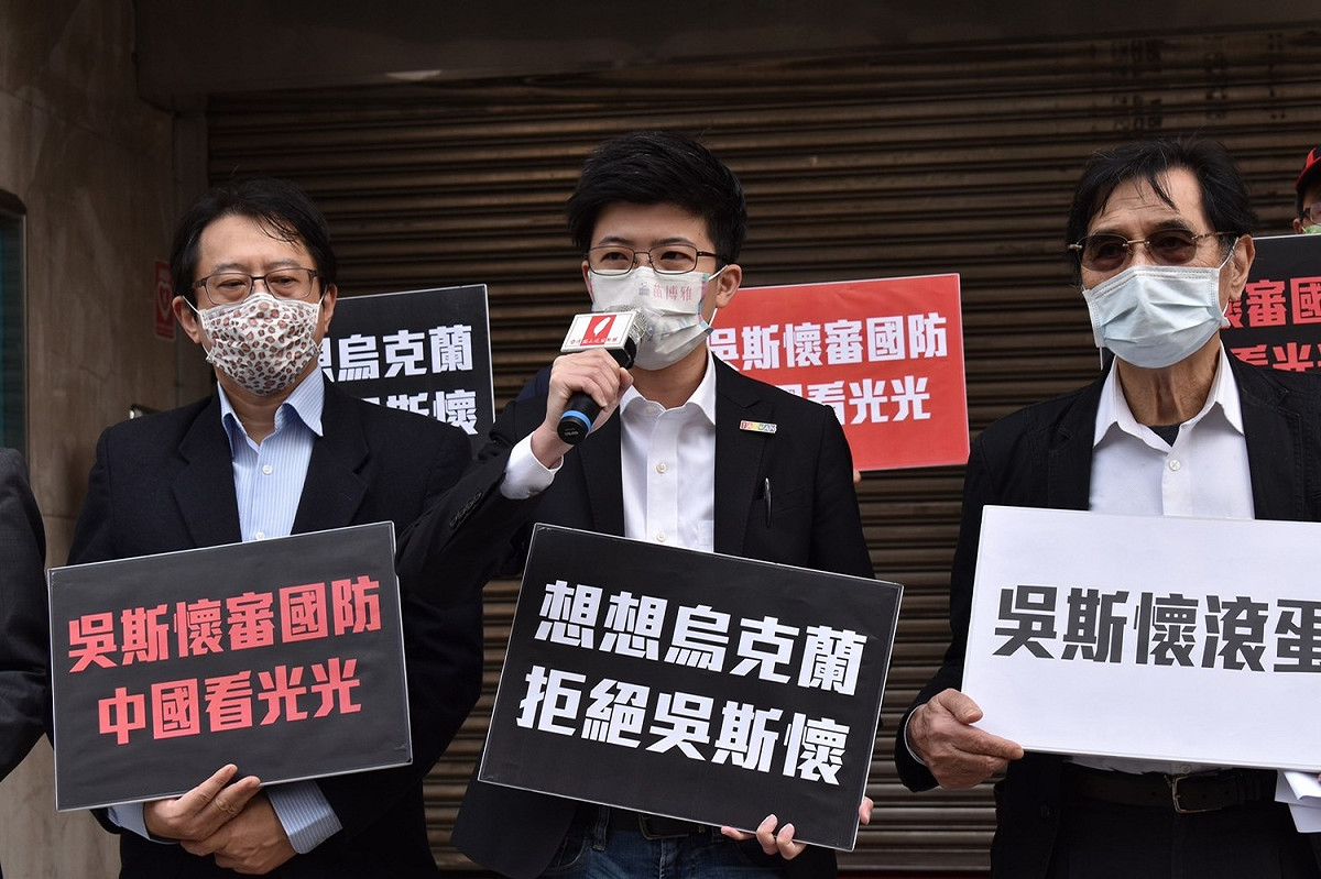 台北市議員苗博雅。 圖：台獨聯盟提供