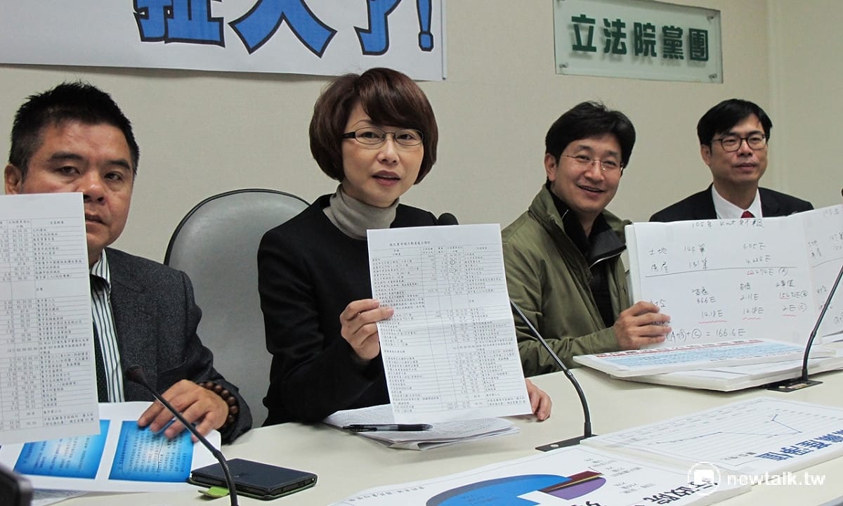 民進黨立院黨團11日召開記者會質疑國民黨黨產議題。 圖：林朝億/攝