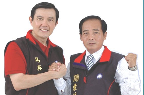 國民黨立委簡東明因涉嫌賄選，16日正式遭到屏東地檢署起訴。 圖：翻攝簡東明臉書