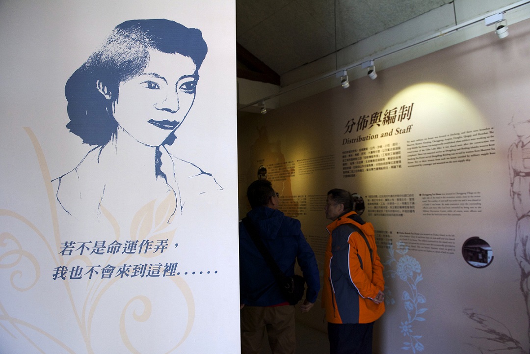 展示館一角。 圖：黃謙賢/攝，主流出版社提供