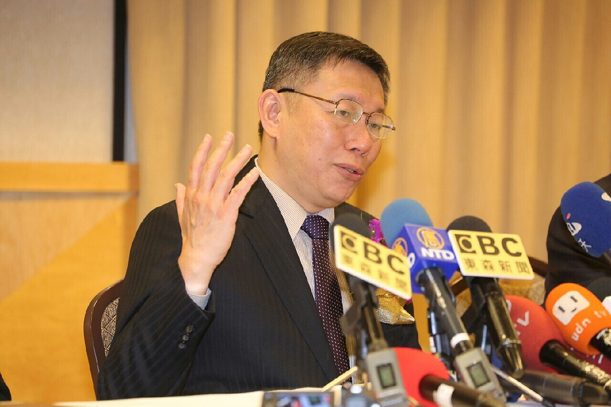 針對壹週刊16日報導大巨蛋將由中信集團接手，對此，台北市長柯文哲認為，這個說法是over了。 圖：台北市政府提供