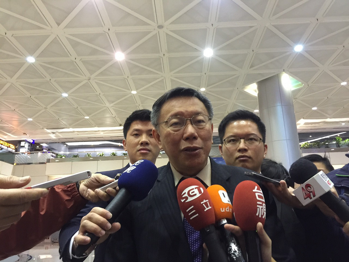 市府發言人林鶴明指出，上午的市政會議邀請前內政部長李鴻源談防災，市長柯文哲（圖）說，政治人物要有勇氣推動該做的事。 圖：台北市政府提供