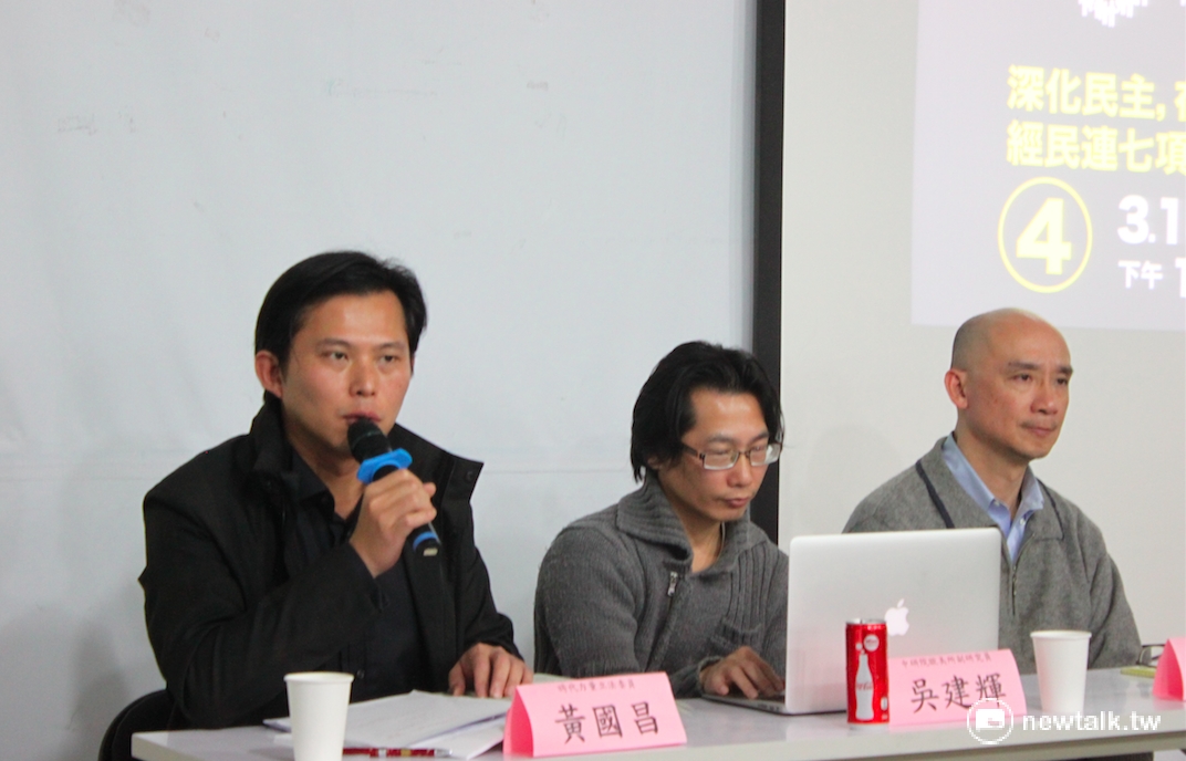 針對時力黨主席選舉再次跳票，黃國昌18日受訪表示，等主席團全員到齊交換意見比較妥當。 圖：鄭佑漢/攝